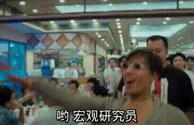 南京限购放宽,南京限购政策放宽