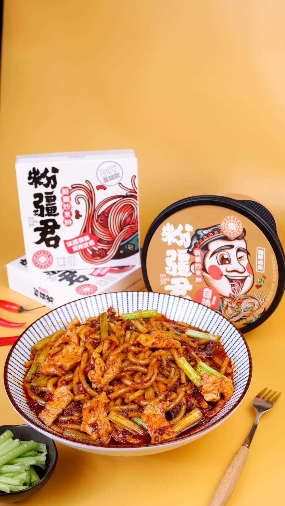 巴口香是啥,巴口香口味测评