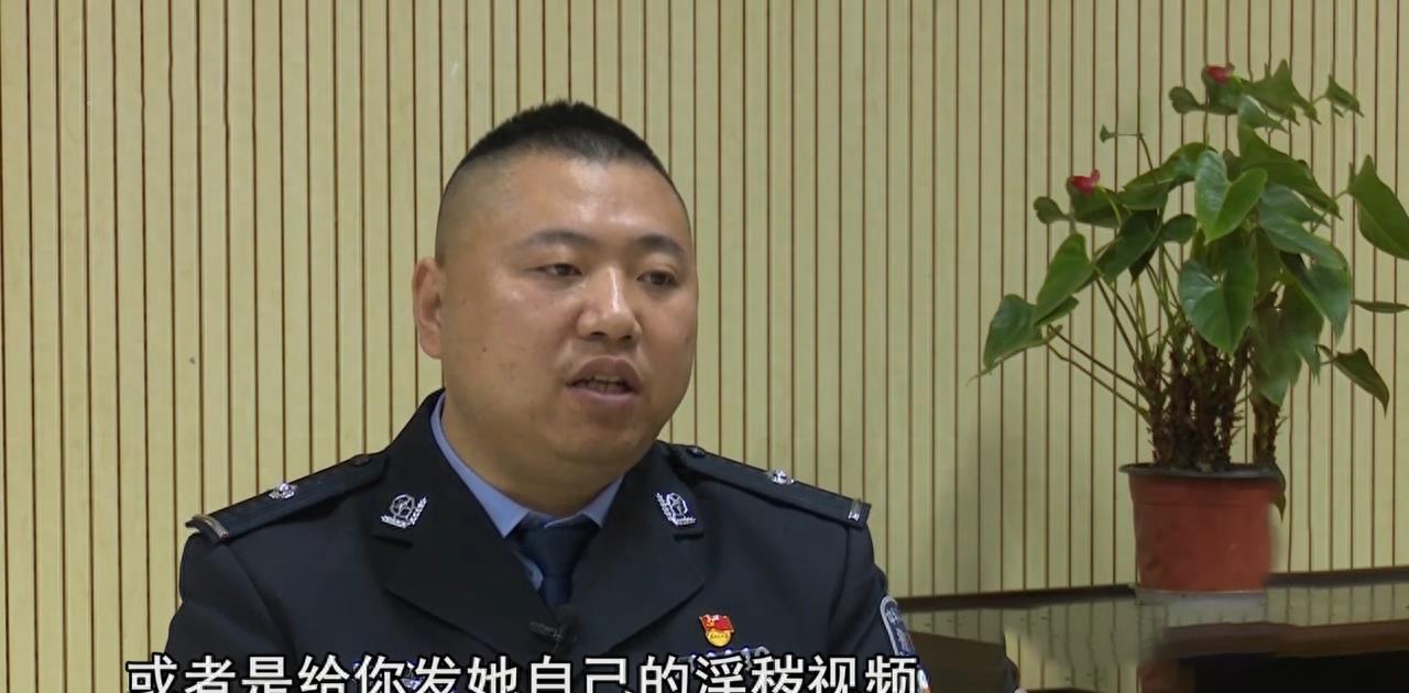 色情直播平台“萌娃”被毁