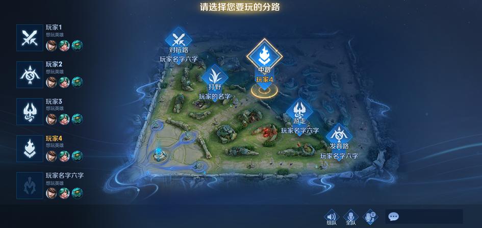 体验服中路兵线改动,体验服红蓝刀削弱调整s35