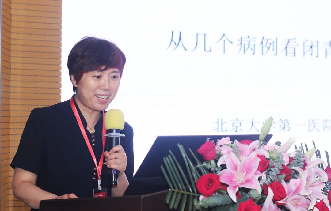 第三届赣粤闽湘毗邻区域眼科学术交流会隆重举行