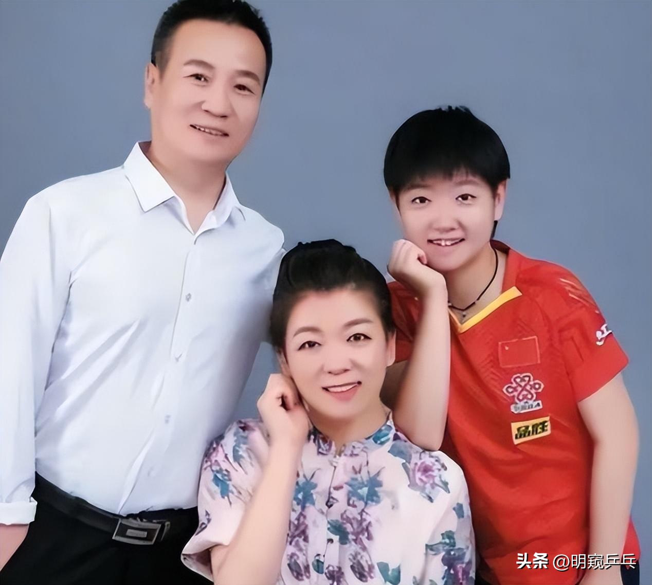 2023乒乓球锦标赛马龙王楚钦胜负,2023团体世界杯双打马龙王楚钦