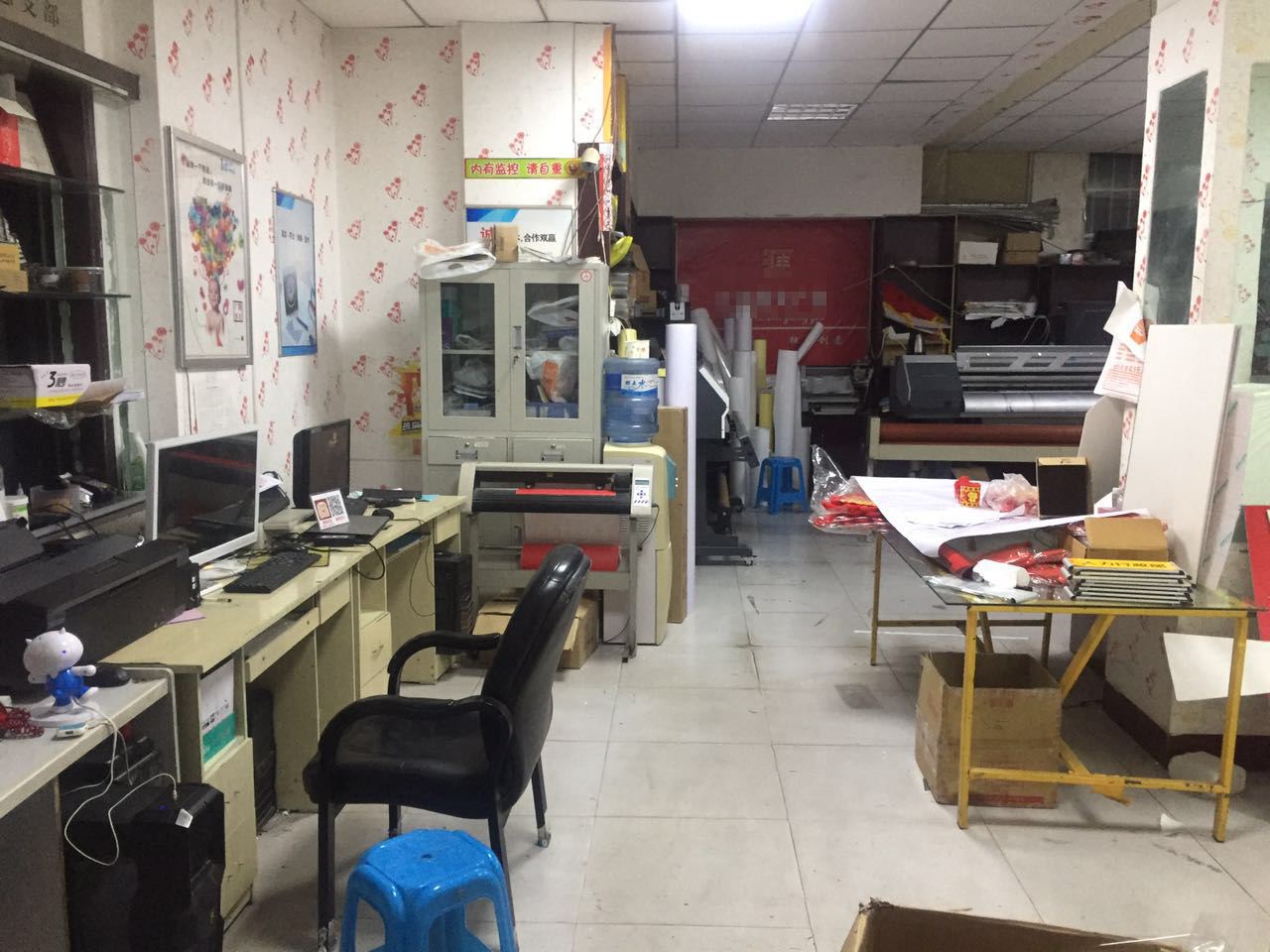加盟图文快印店选哪家,开一家图文快印店需要什么技术