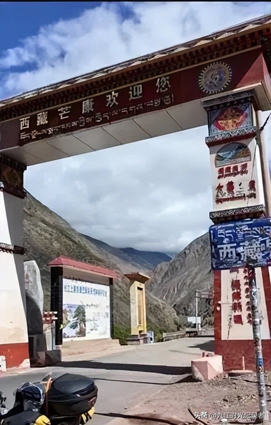 九江车友会自驾游,浔阳区浔城车友会