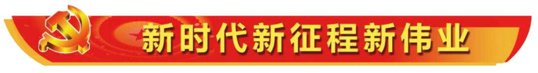毛知兵赴*疆新**丰川电子科技有限公司调研