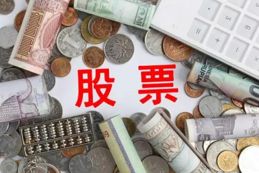 股份回购的正确方法,股份回购的弊端有哪些