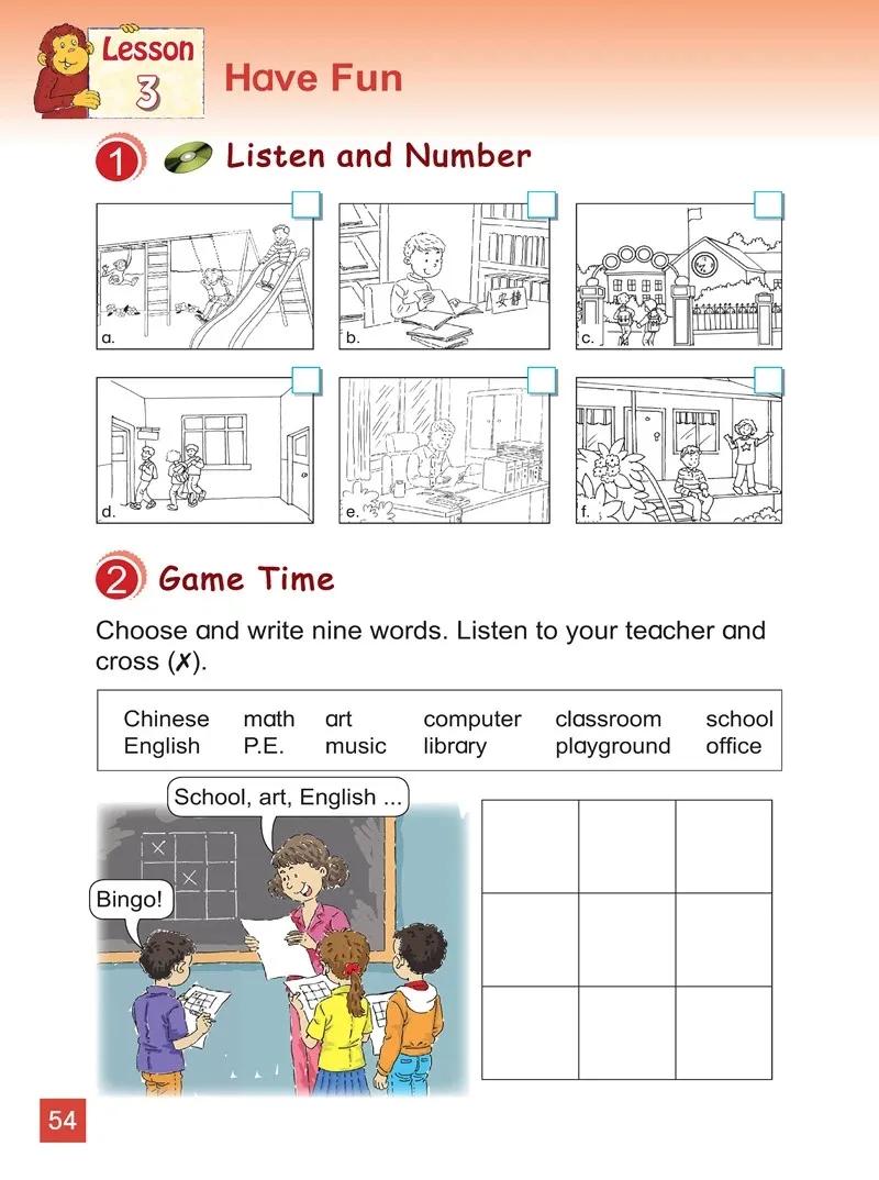 小学英语四年级下册北师大版,北师大版英语电子课本三年级起点