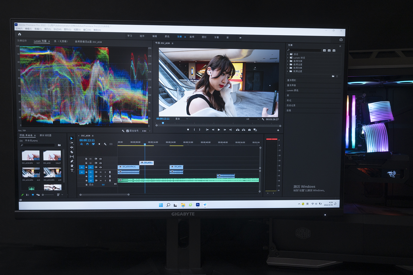 技嘉m27qKVM显示器,技嘉显示器m32u设置