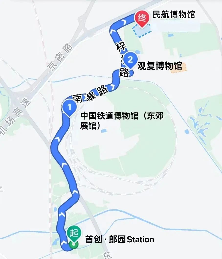 到石景山打卡工业美学！10条北京工业旅游主题线路发布