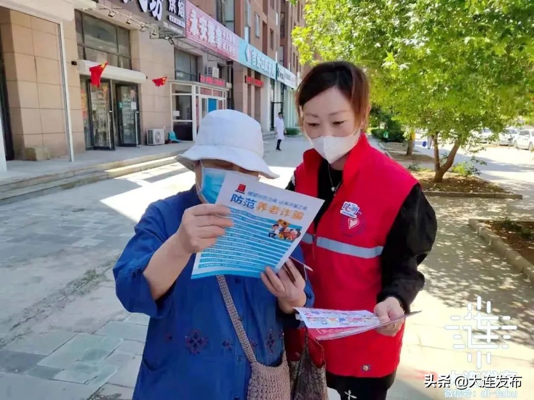 未来40天大连变化,大连市重点报道时间