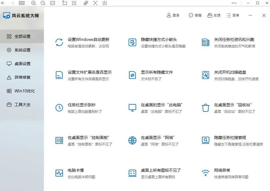 windows鏇存柊鎬庝箞鍏抽棴鏇存柊,windows绯荤粺鏇存柊鎻愮ず鎬庝箞鍏抽棴