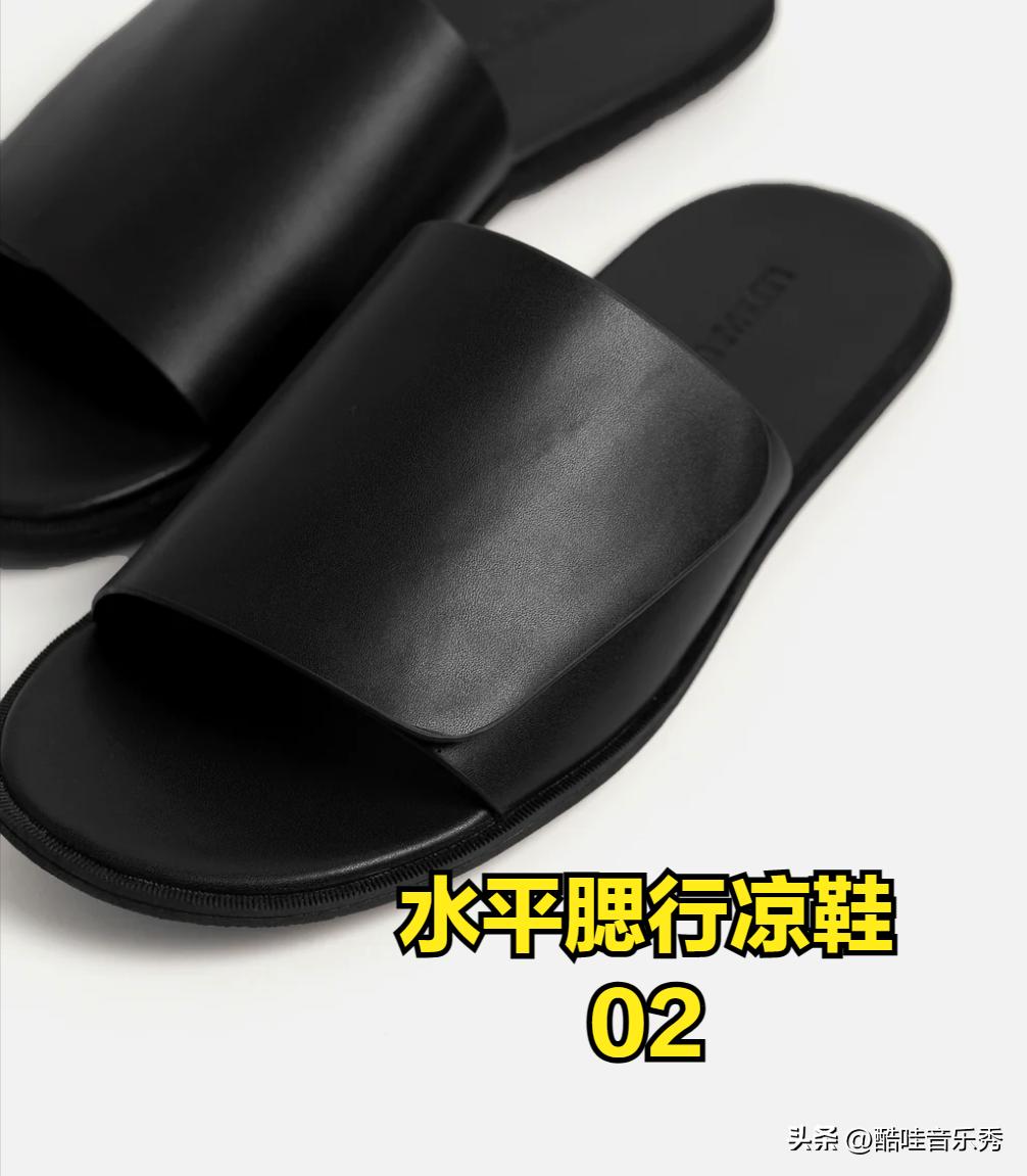 夏季小众清新拖鞋,韩国原宿风拖鞋夏季