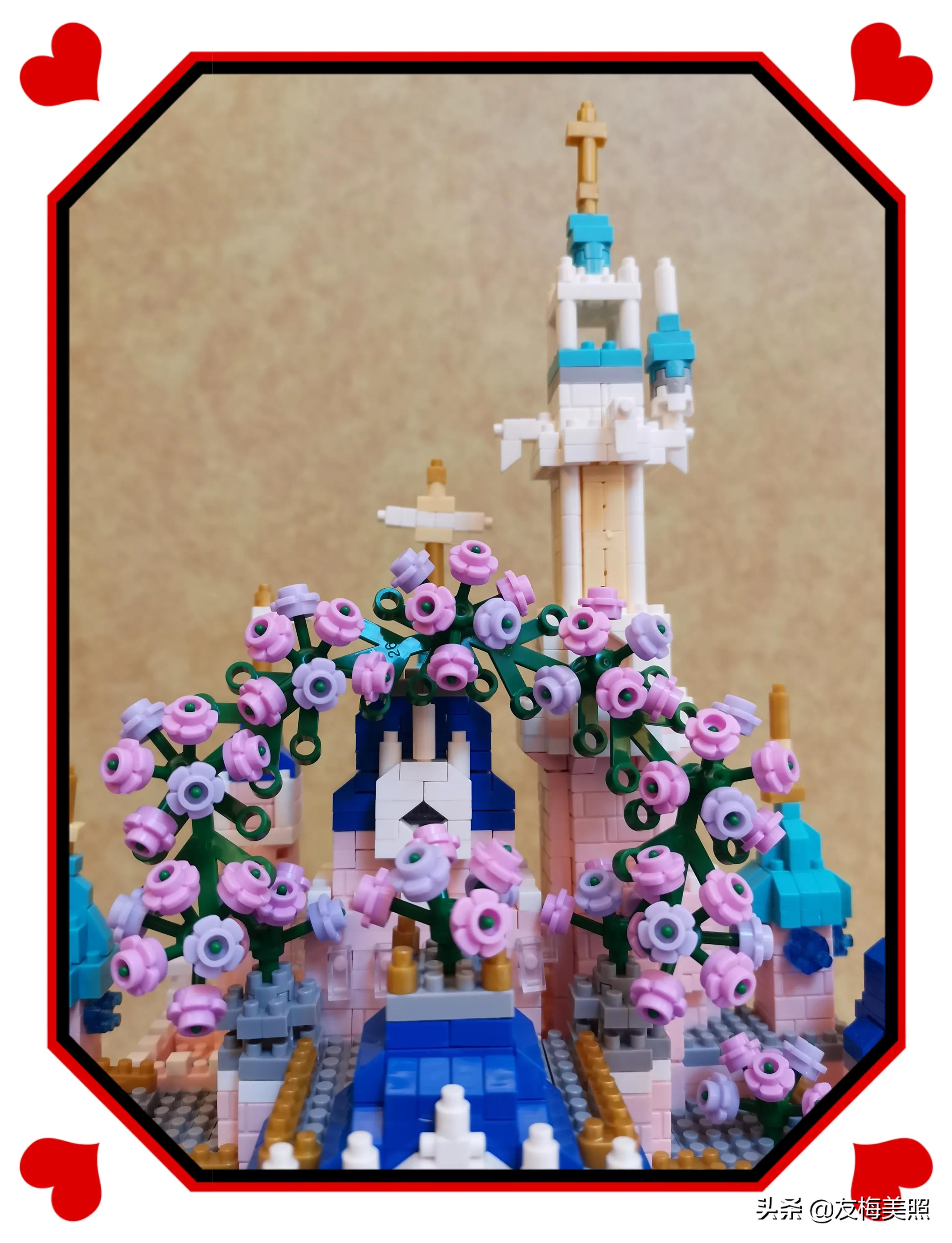 拼图积木：迪士尼城堡（7830）的拼图过程之八（拼花完成）