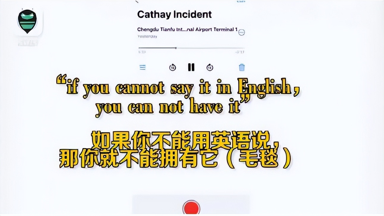 凤凰卫视战地女记者闾丘露薇近况,闾丘露薇和柴静是如何看待新闻的