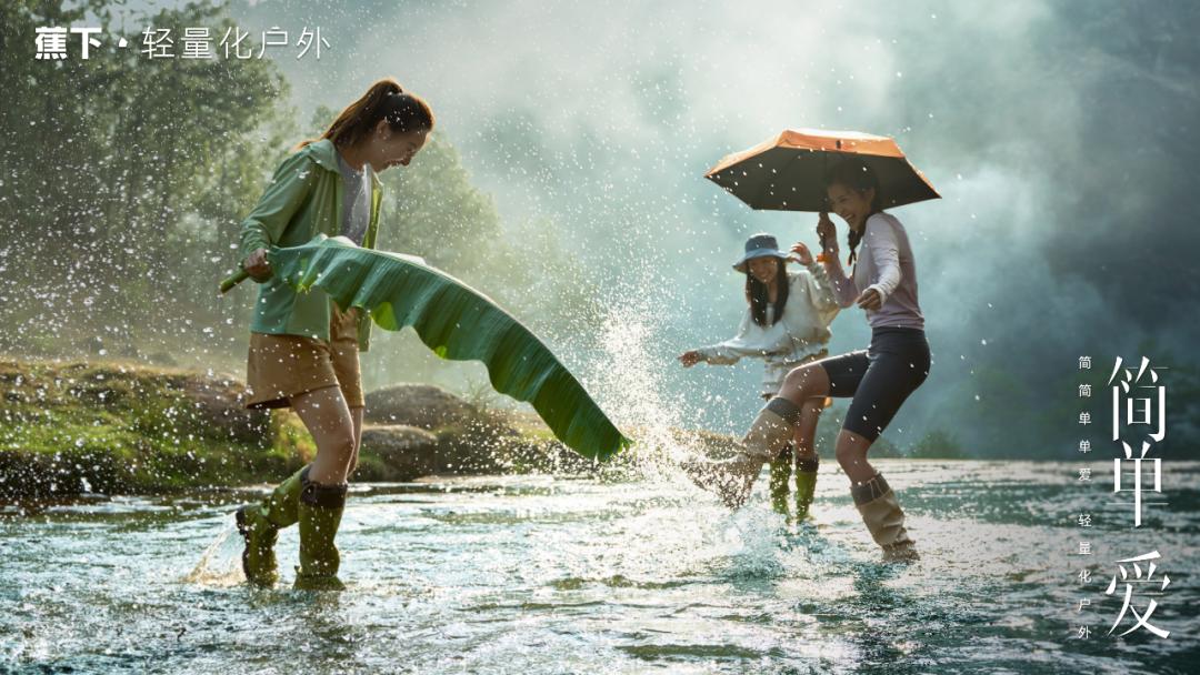 钑変笅鎴峰,钑変笅鎴峰杩愬姩