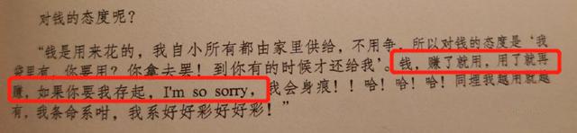 棣欐腐绗竴濡栧コ宸ㄦ槦,棣欐腐鍏绗竴濡栧コ