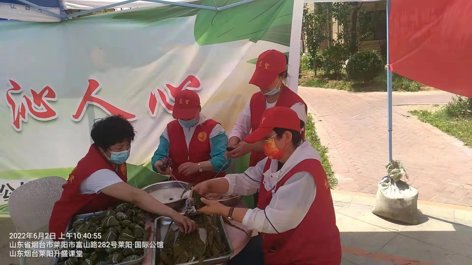 志愿服务端午粽飘香,端午粽飘香传承爱国情主题征文