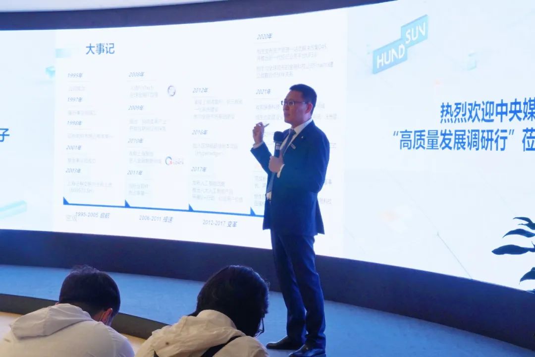 央媒频道,央媒推荐