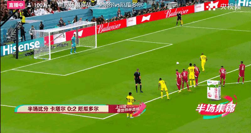 没有梅西的阿根廷会赢沙特吗,沙特2-1战胜阿根廷队能赚多少钱