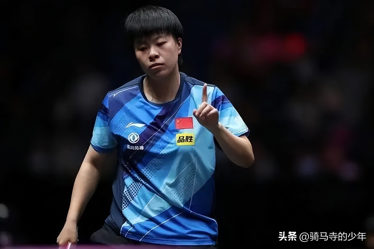 王艺迪战胜申裕斌是哪一集,王艺迪vs申裕斌交手记录