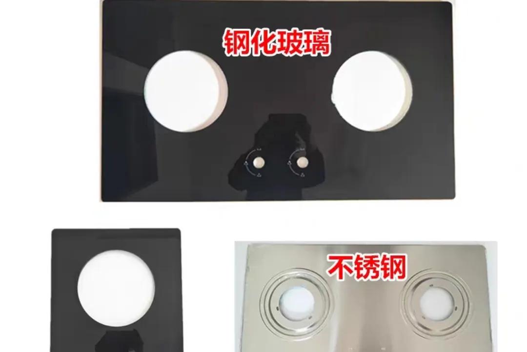 请拆除燃气灶上的“聚火环”“节能圈”，它们很危险