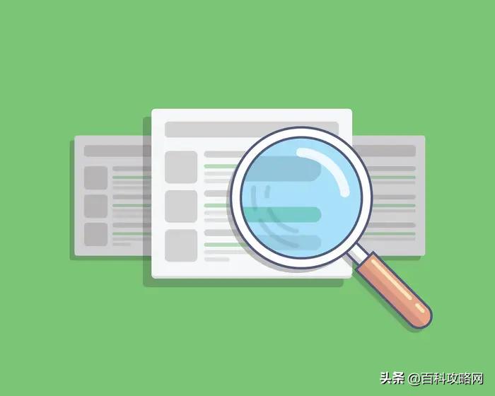 百度百科丨搜狗百科丨抖音百科词条创建、编辑你需要知道的两原则