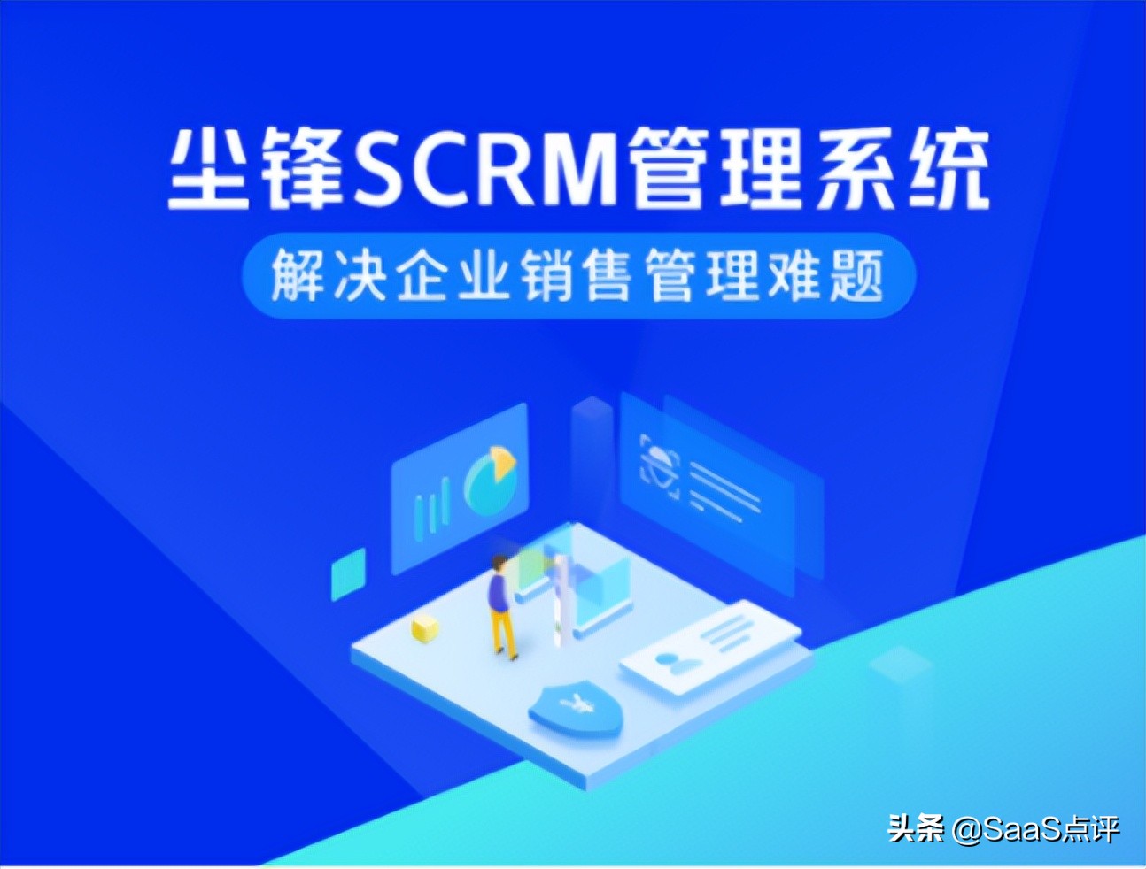 六度ec,六度人和ec2022市占率