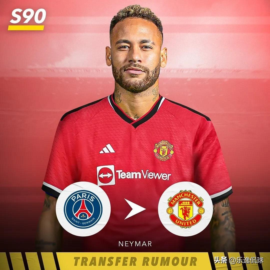 梅西转会最新消息内马尔,梅西转会内马尔