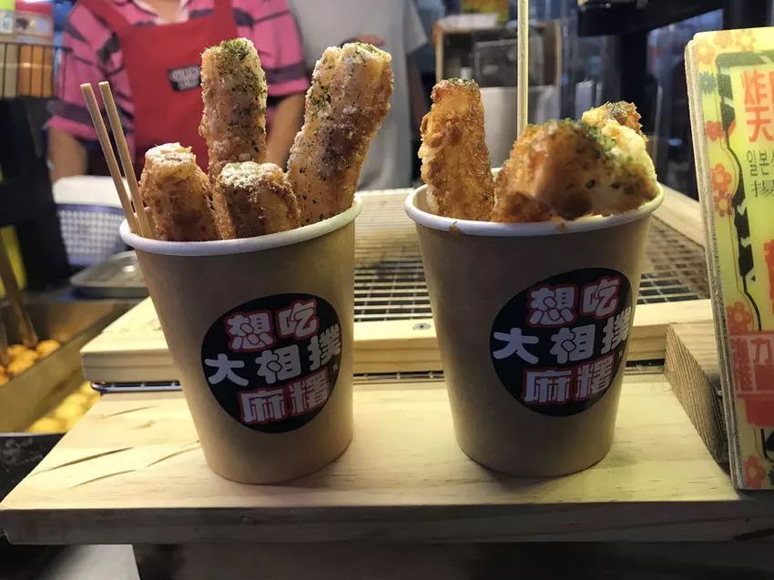 走完宜兰，那麼我们就继续向北出发啦！