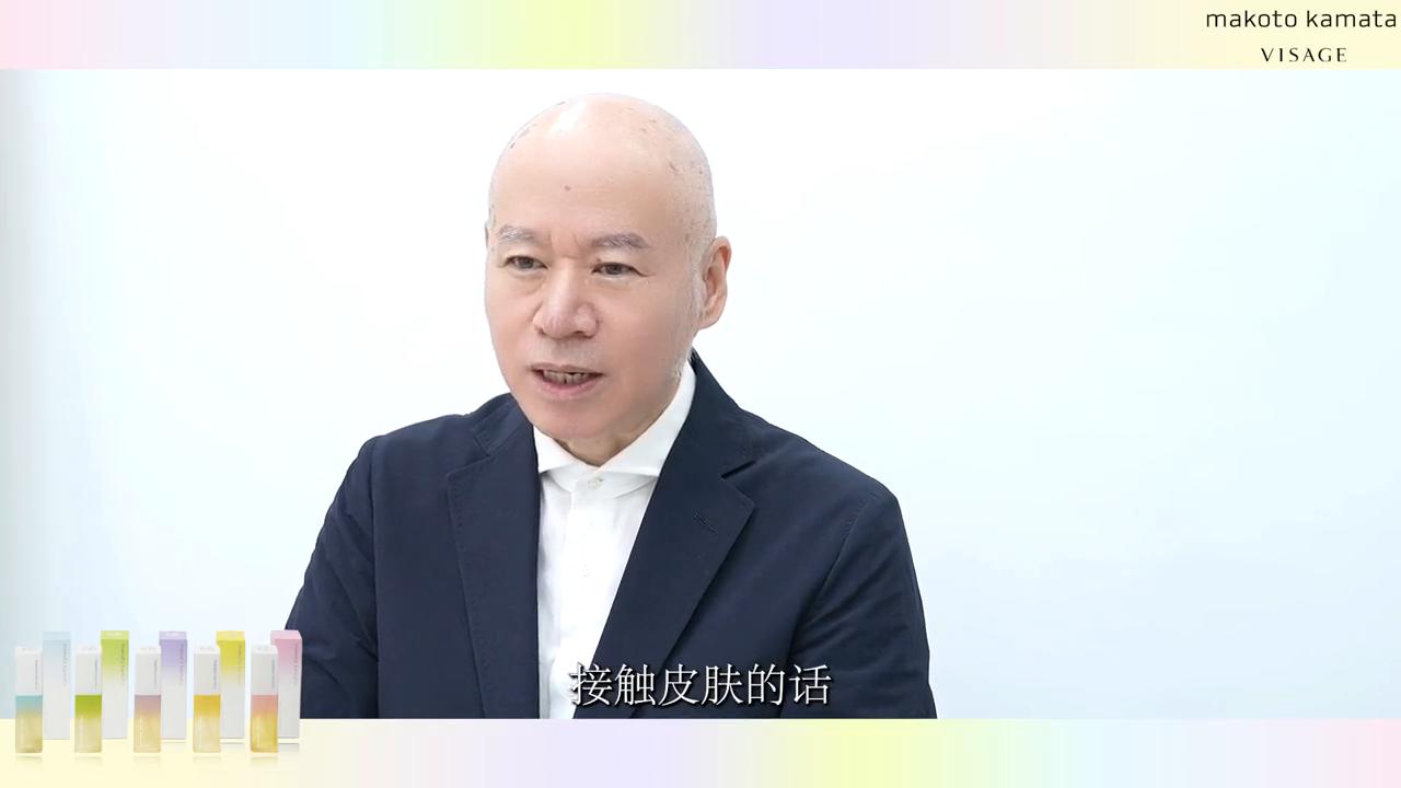 镰田诚护肤水,镰田诚