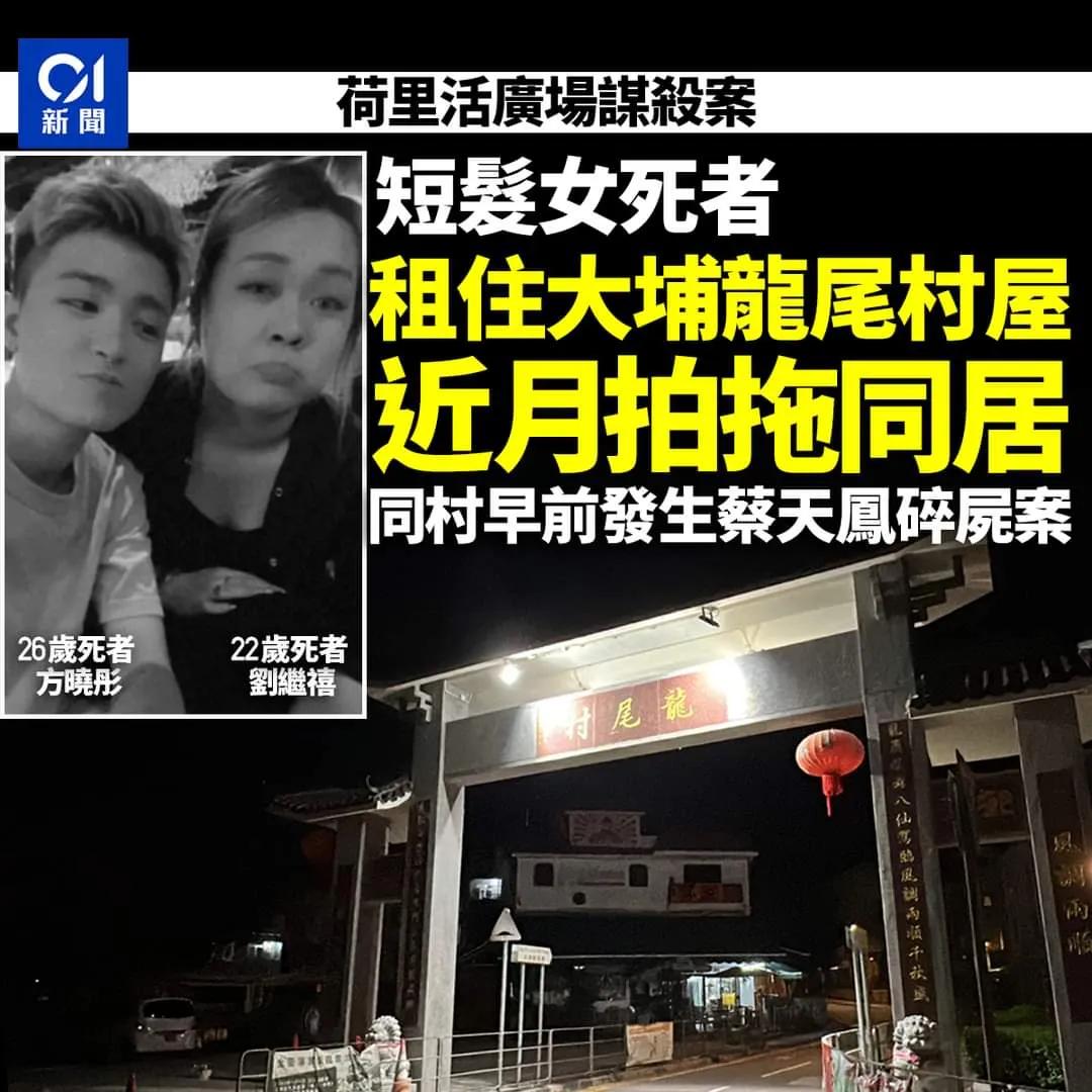 精神病人犯罪可以公开庭审吗,精神病人犯法不负法律责任吗