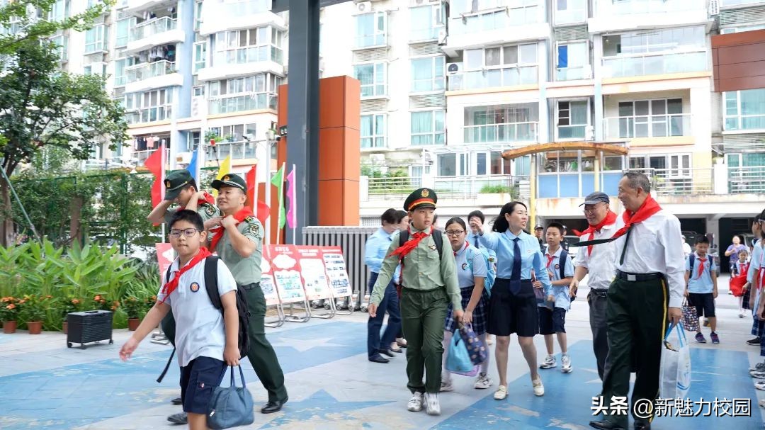 南京市鑫园小学招生简章,南京鑫园小学介绍