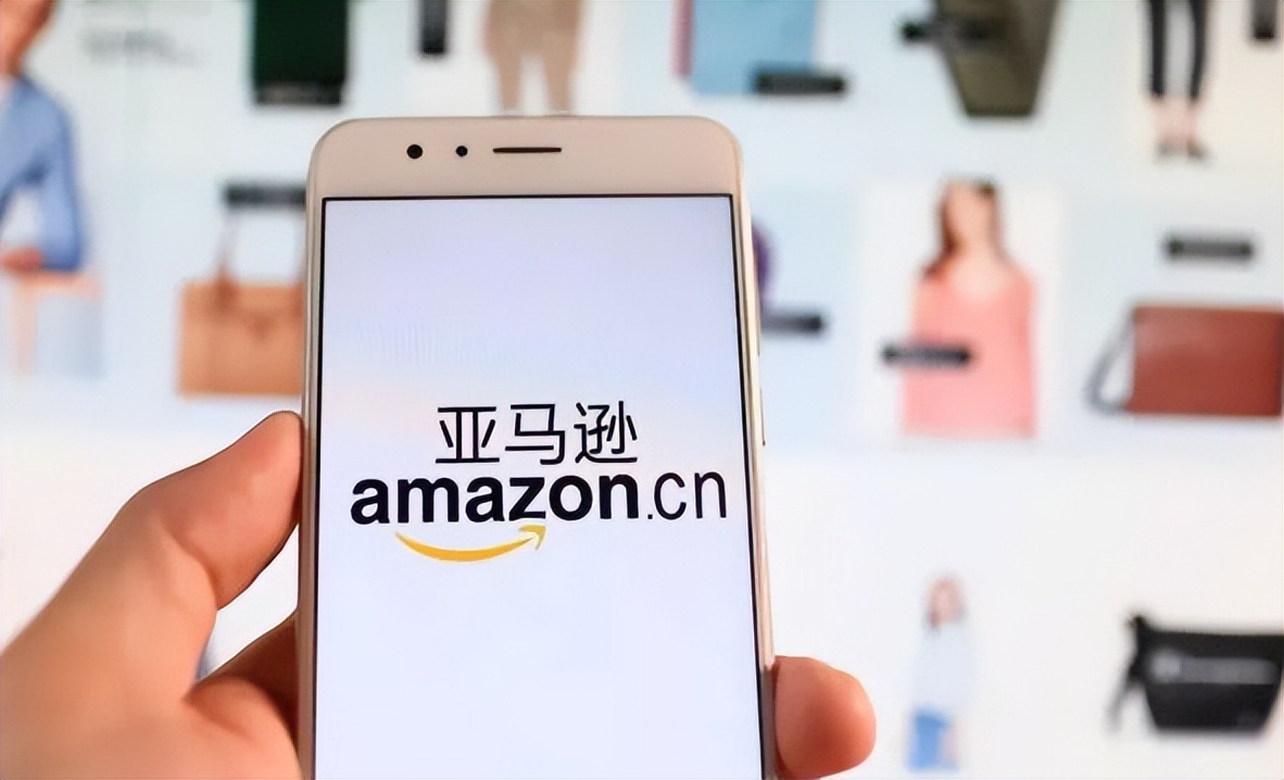 亚马逊赶跟卖移除销售权,亚马逊赶跟卖零容忍计划
