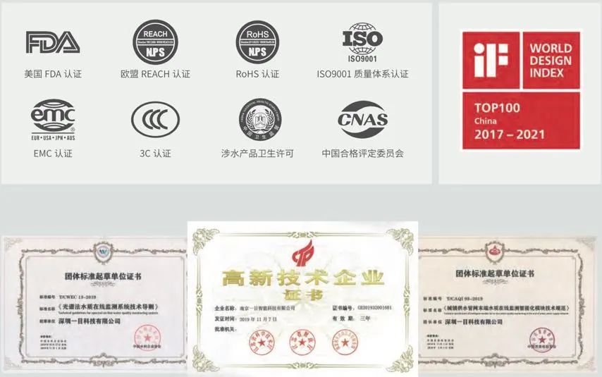 年营收破千亿,年营收破百亿九阳靠什么