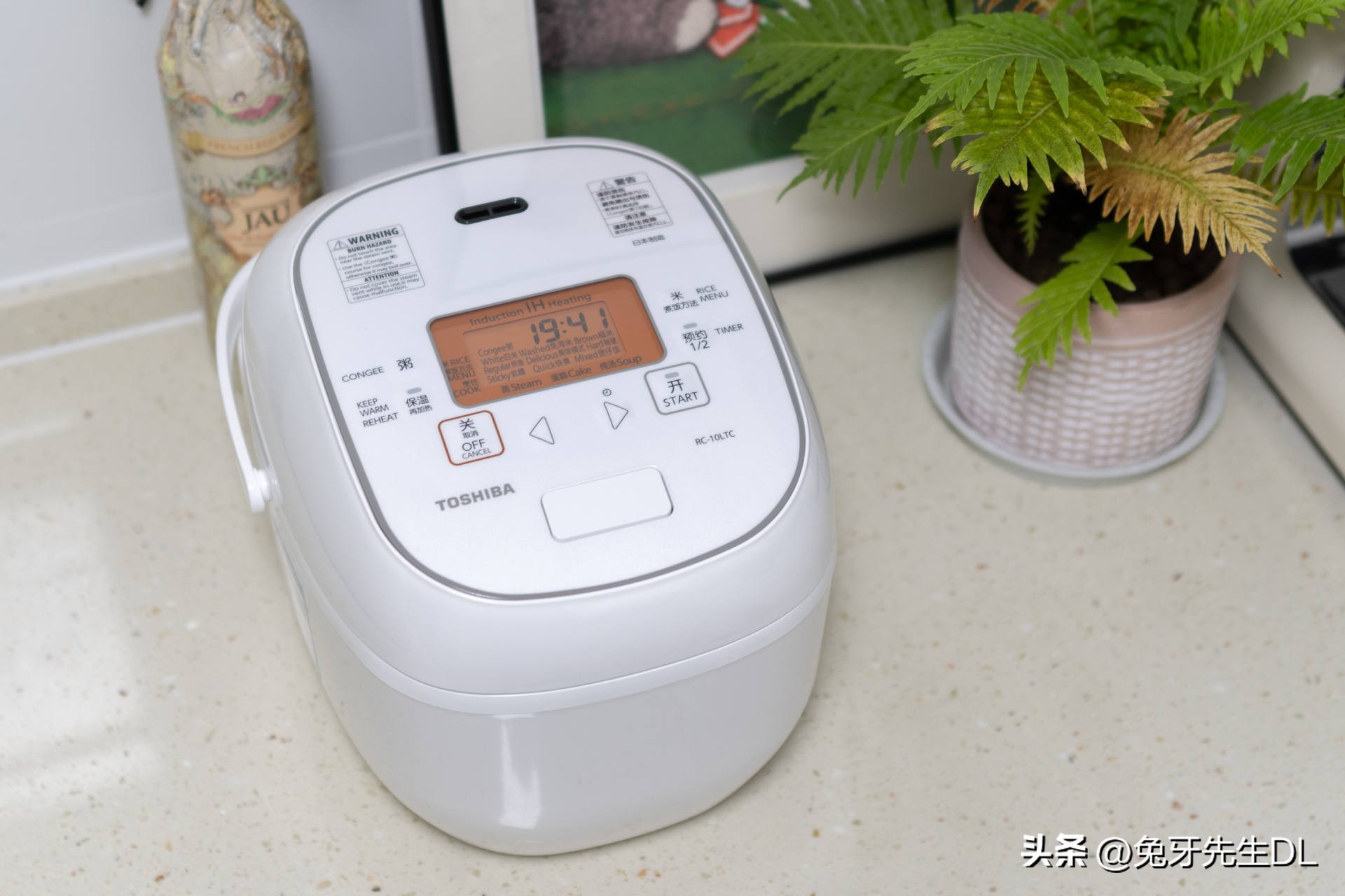 东芝电饭煲rc-10,东芝RC-10LTC电饭煲