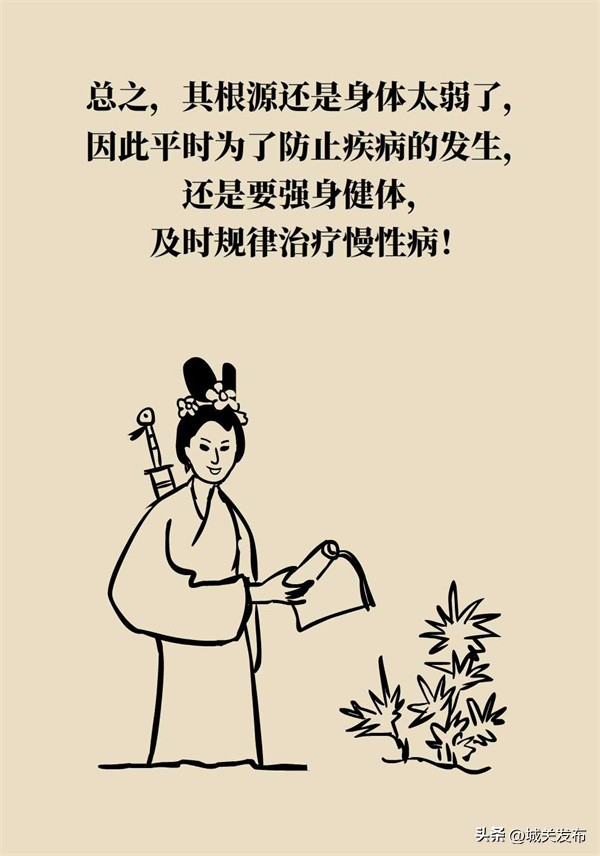 鼻子发霉怎么办,鼻子里因为异物发臭用什么药处理