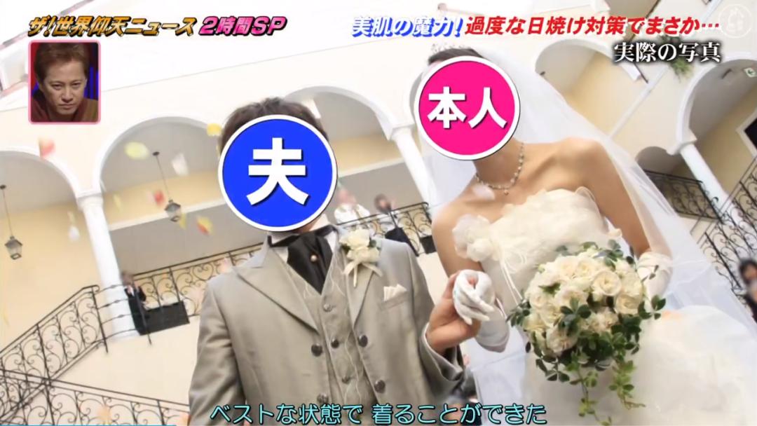 日本漂亮小姐姐不想被晒黑，每天全副武装！2年后身高竟缩水7cm…