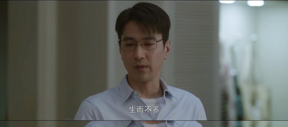 赵又廷老年蹦迪,赵又廷荧幕变化