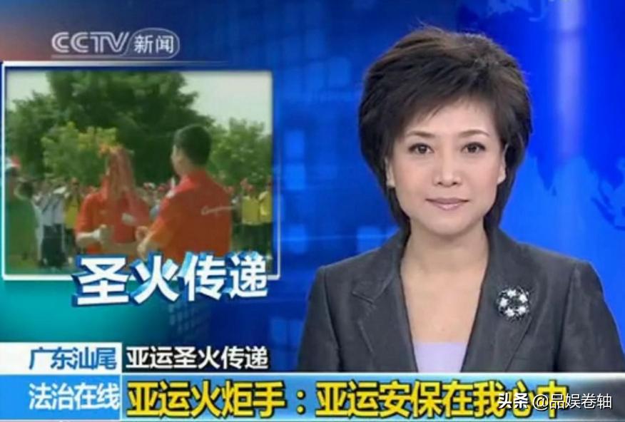 春晚康辉贺红梅的诗朗诵,贺红梅康辉张宏民