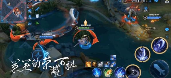 露娜的一技能是不是不能取消后摇,露娜a2a怎么使用方向键取消后摇