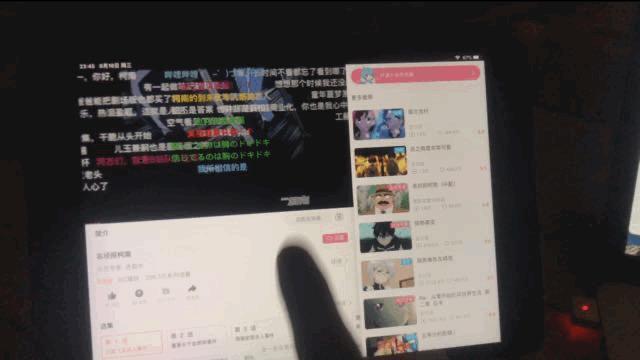 老款ipad使用技巧大全,老ipad的正确使用方法