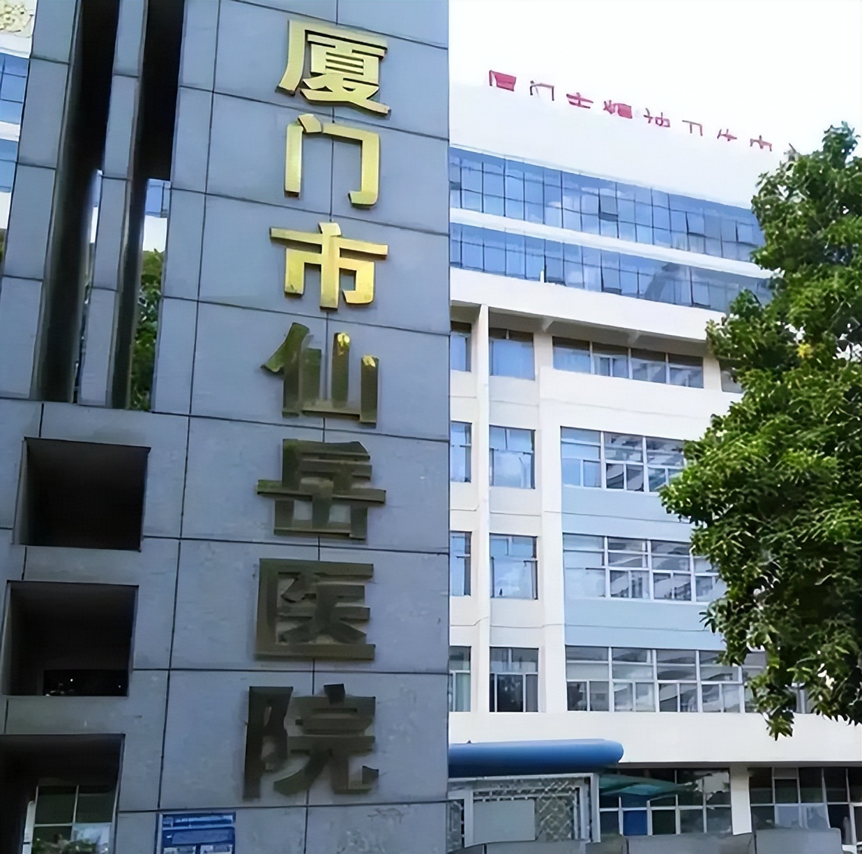 六旬男医生，趁体检猥亵患者，舔女病人*处私**，事后只被拘留5日