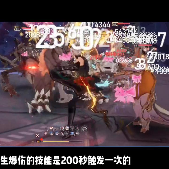 平民冰队最强阵容,新手冰队阵容搭配