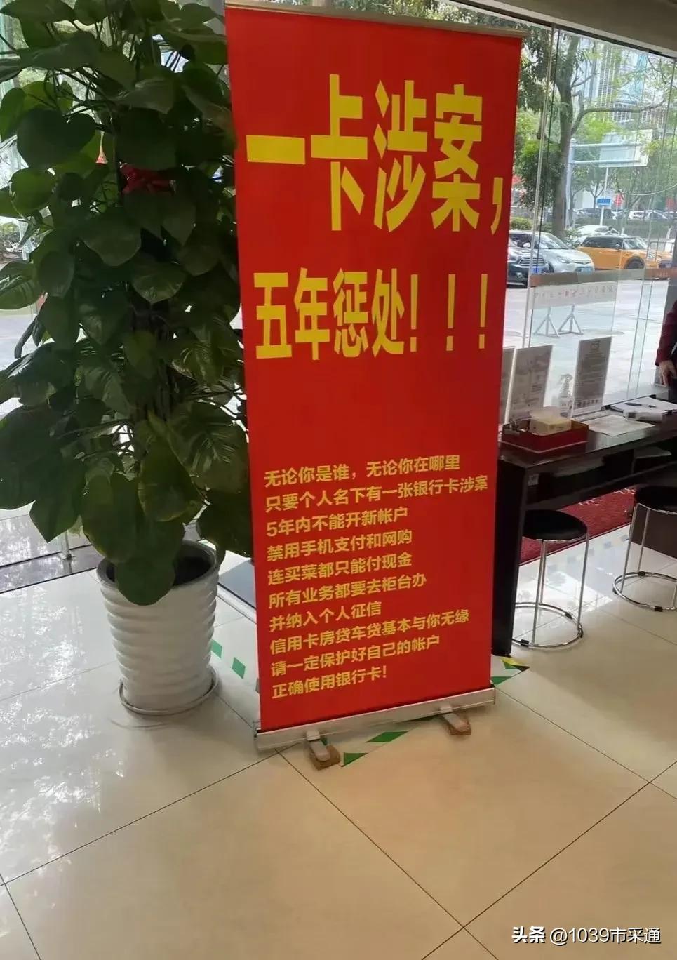 金税四期财务如何规范,金税4期跨境收款