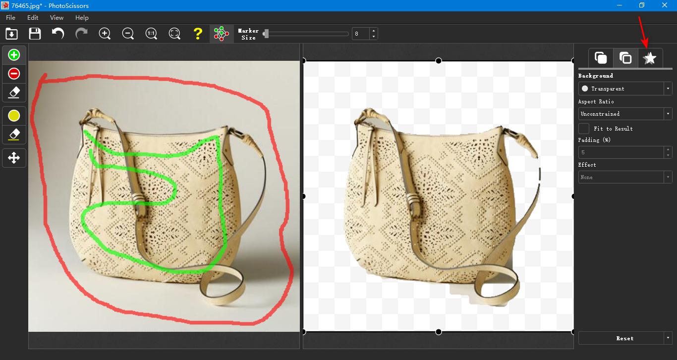 剪映怎么给照片加阴影效果,怎么制作照片的黑色阴影效果