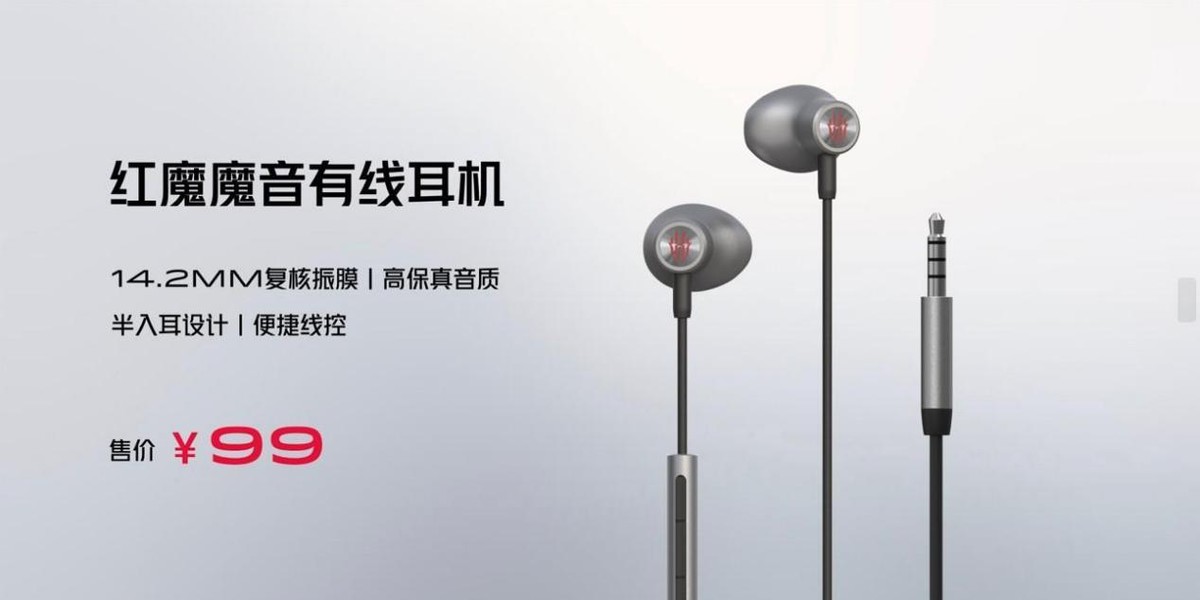 红魔8pro除游戏以外的性能,电竞游戏机皇测评红魔8pro