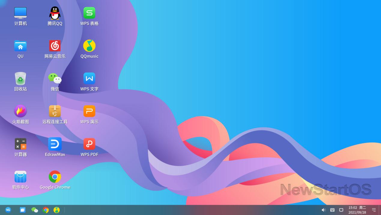 选电脑看品牌,选电脑看哪几个参数