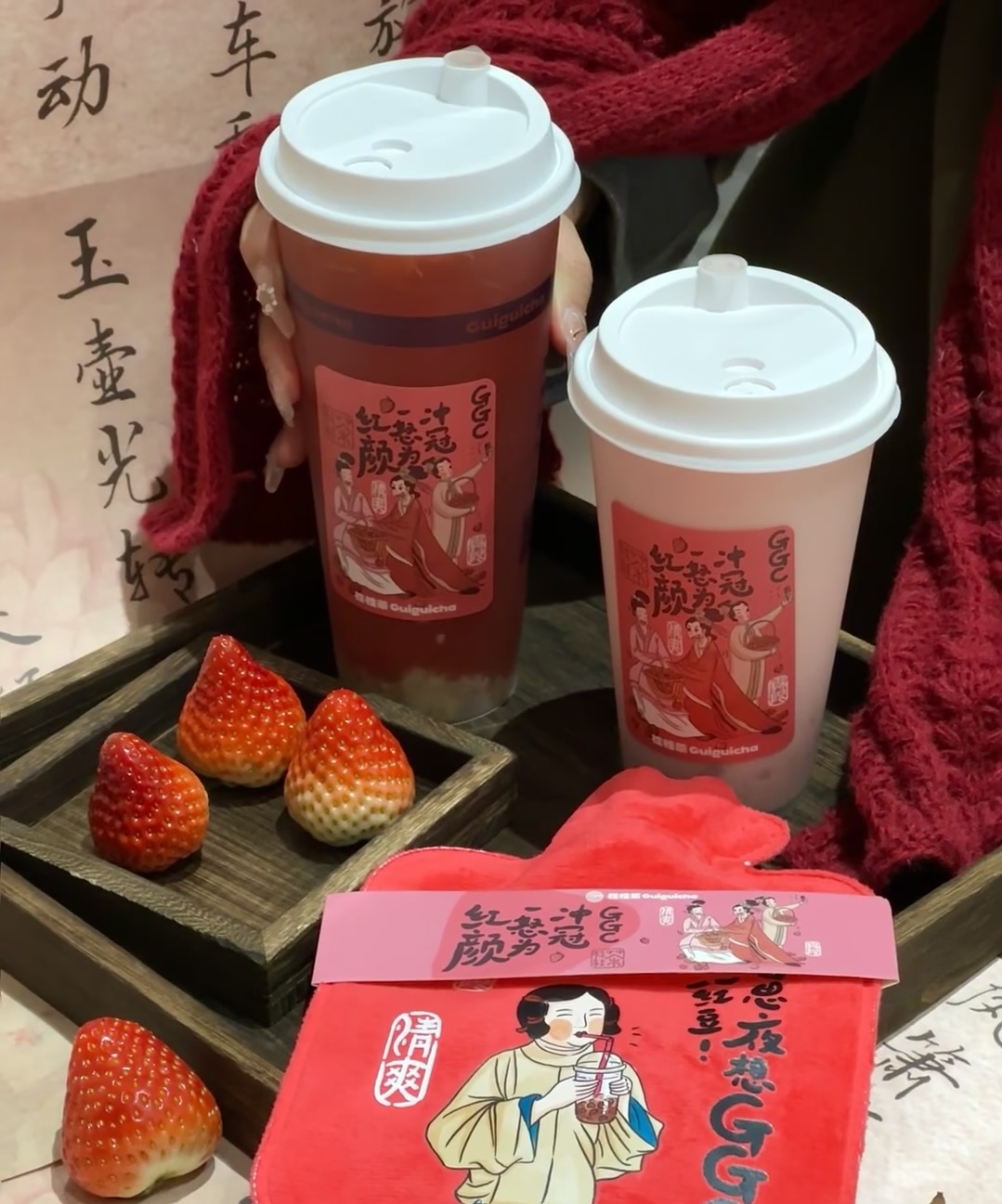 桂桂茶告诉你奶茶加盟前景如何,桂桂茶奶茶加盟条件