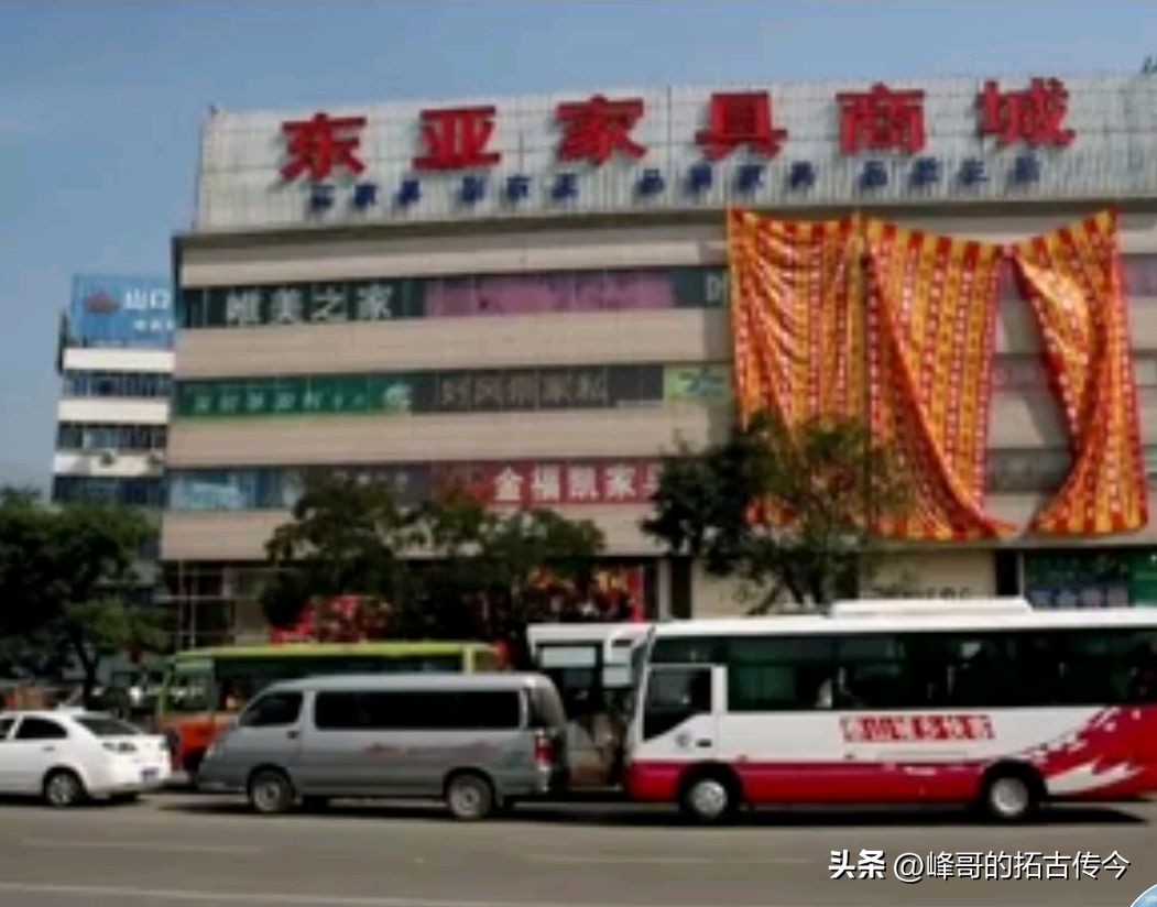 安泰之前的样子,安泰旧面貌