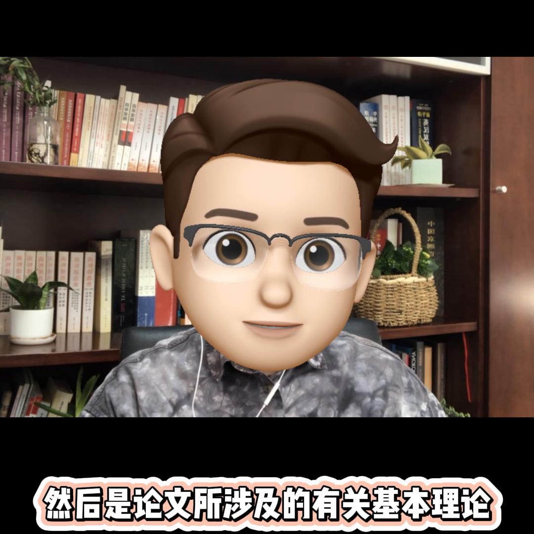 河北工业大学研究生论文答辩流程,硕士研究生毕业答辩流程